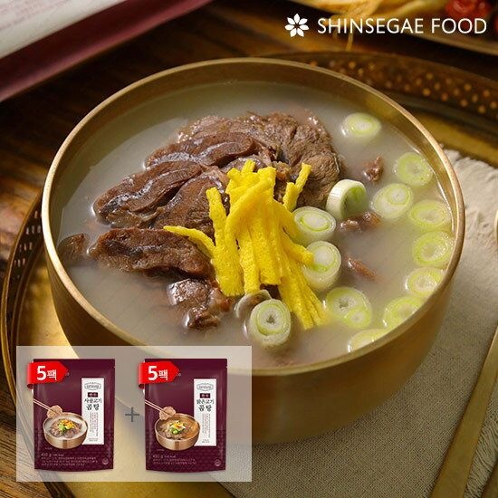 한우곰탕 10팩사골 고기곰탕 5팩+맑은 고기곰탕 5팩 팩당 450g