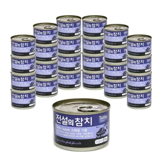 테비토퍼 테비 전설의참치 160gX24개