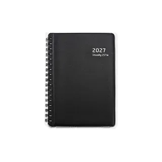 양지 2027년 유즈어리 25TW / 다이어리 인쇄 은박