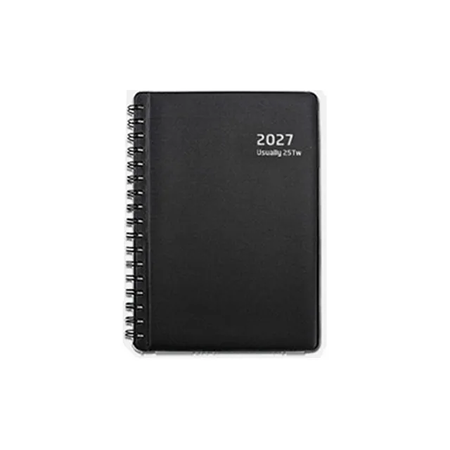 양지 2027년 유즈어리 25TW / 다이어리 인쇄 은박
