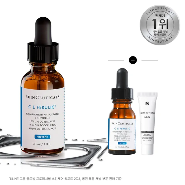 스킨수티컬즈 [단독] CE페룰릭 항산화 안티에이징 앰플 30ml (+추가 증정)