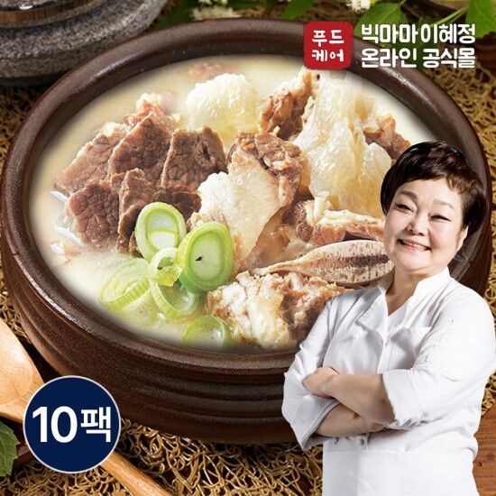 *빅마마 이혜정의 일품 소한마리탕 750g x 10팩