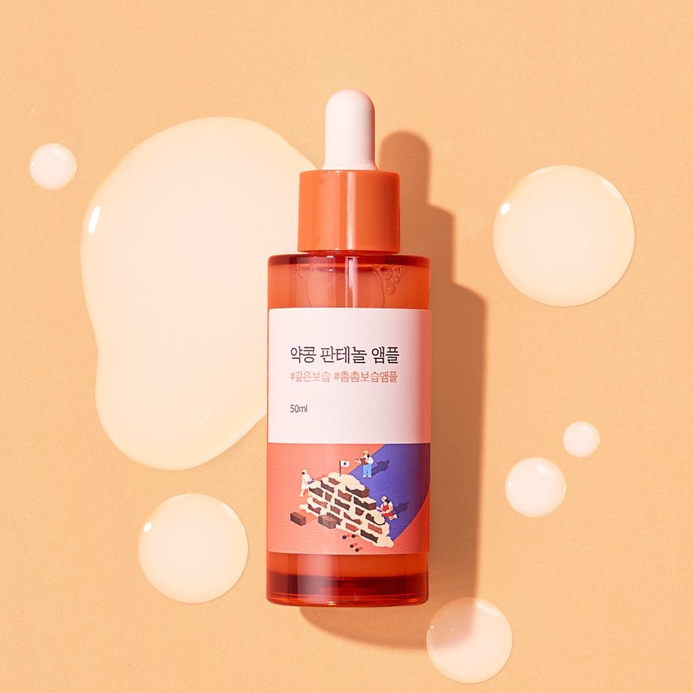 라운드랩 약콩 판테놀앰플 50ml