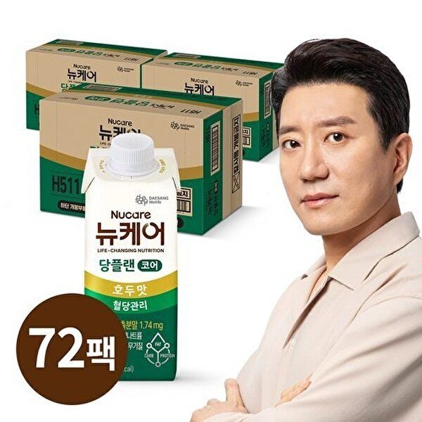 뉴케어 [뉴케어][싱글]뉴케어 당플랜코어 호두맛 72팩 (3BOX)