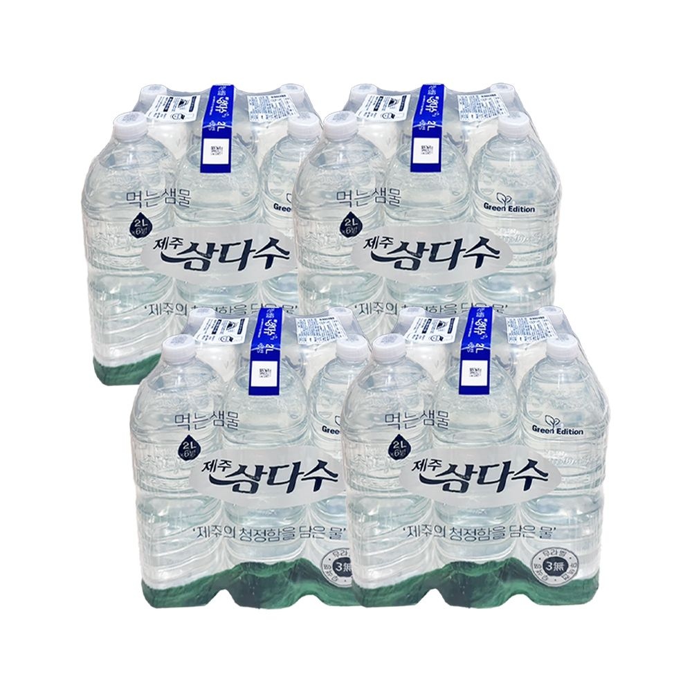 삼다수 제주 삼다수 무라벨 그린 2L x 24병(유/무라벨 랜덤발송)