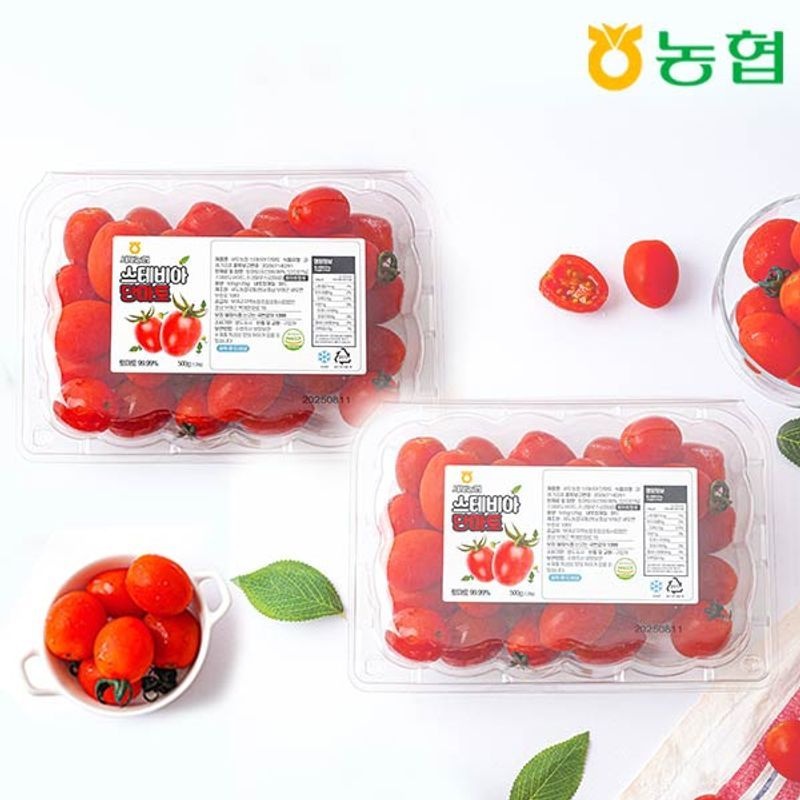 자연맛남 농협선별 스테비아 대추 방울토마토 1kg (로얄과/500gx2팩)
