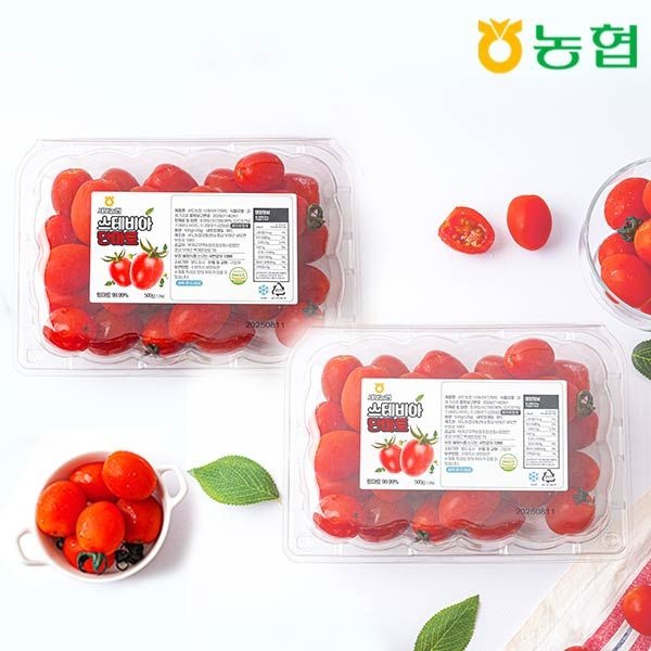 [롯데백화점] 자연맛남 농협선별 스테비아 대추 방울토마토 1kg (로얄과/500gx2)