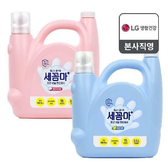 LG생활건강 온더바디 세균아 꼼짝마 핸드워시 대용량 <b>3.5</b>L (레몬/파우더 택1)