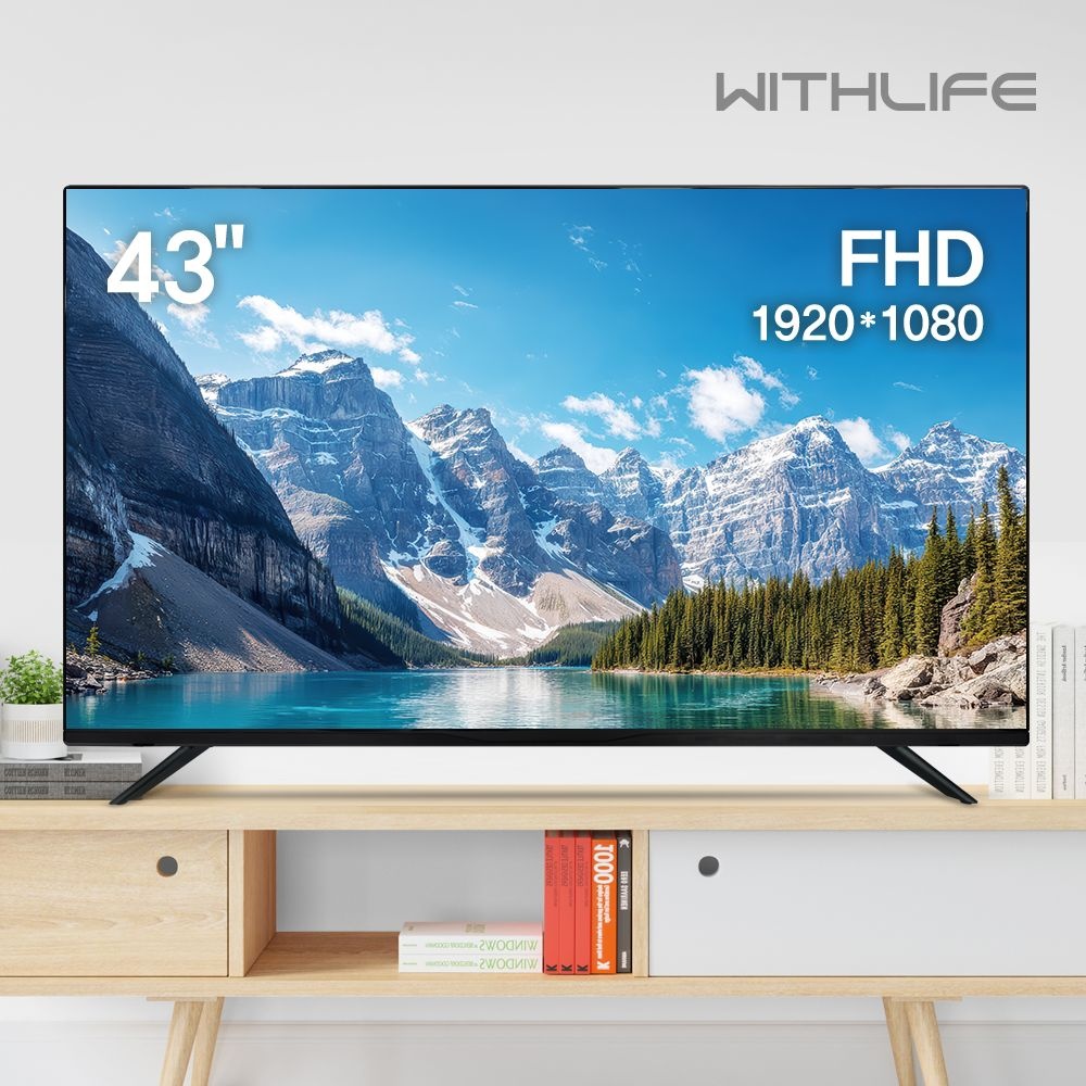 위드라이프 43인치 FHD TV 스마트겸용 일반IP 고화질 LED 티비