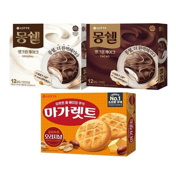 (현대Hmall) 몽쉘 크림 408g+카카오 408g+마가렛트 352g 3개 골라담기