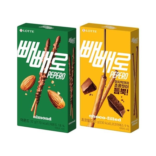 (현대Hmall) 아몬드 빼빼로 32g 20개+누드 초코필드 빼빼로 45g 20개