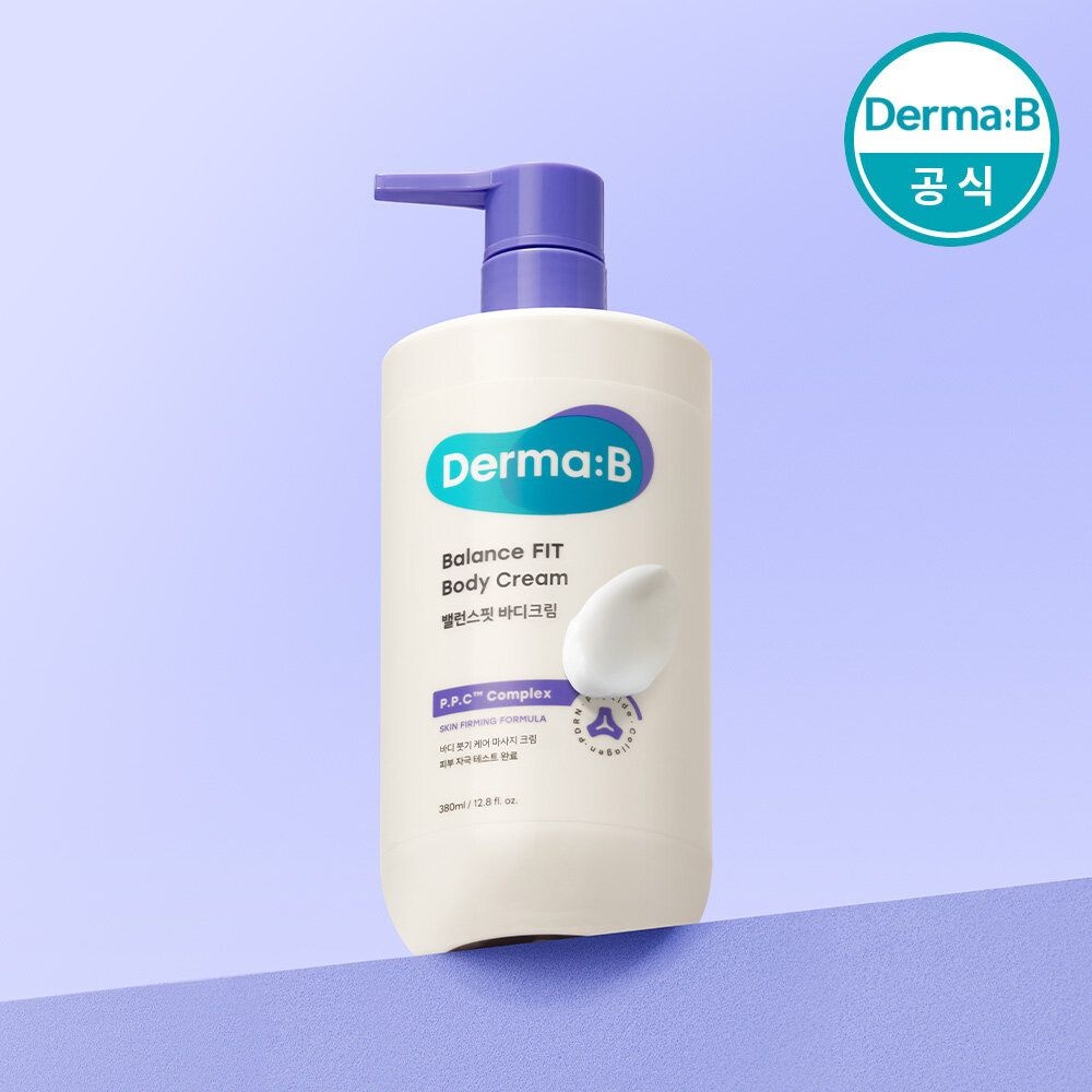 더마비 밸런스핏 바디크림 380ml+튜브견본(랜덤)