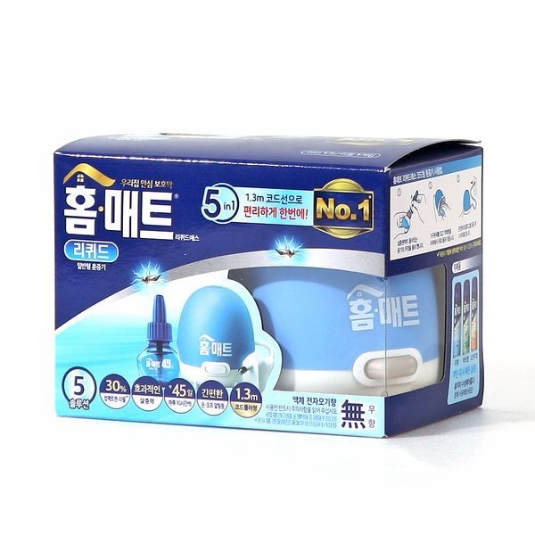 헨켈 헨켈 [보리보리]<b>홈키파</b> 리퀴드 코드형 훈증기 + 45일1입