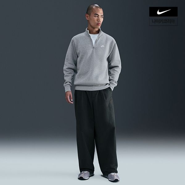 NSWクラブ男性ハーフハウスフリーストップFN3865-063
