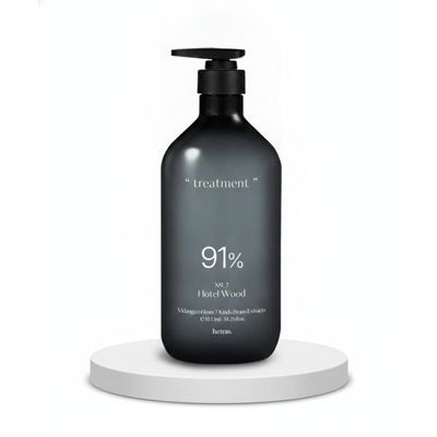 HETRAS BEAUTY ヘトラス非団結パルファムトリートメント 大容量1013ml (ホテルウッド/フラワーパーク)