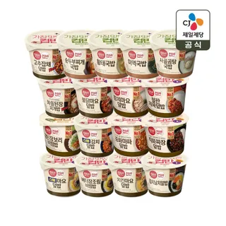 CJ제일제당 [딜크릿] 햇반 컵반 5+5개 골라담기(17종 택2)
