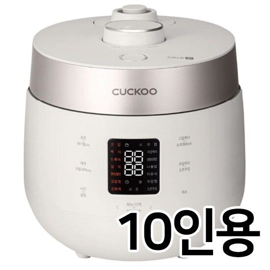 쿠쿠전자 트윈프레셔 더라이트 CRP-ST1095FGW