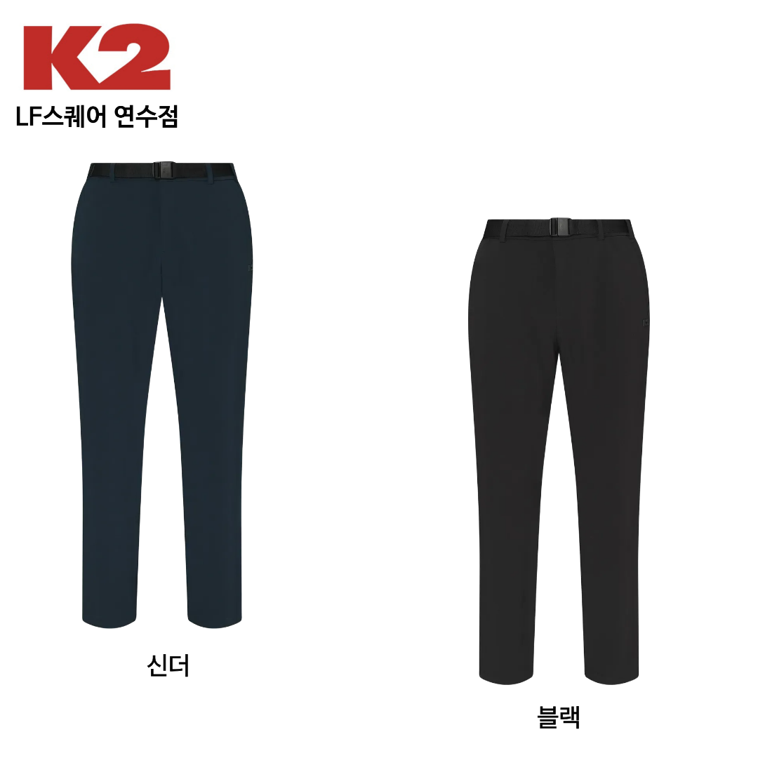 K2 [인천점] K2 남성 플라이하이크 씬본딩 등산팬츠 KMU25325 L 클라이밍 와이드핏 아웃도어
