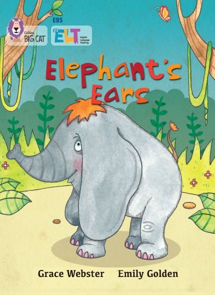 [EBS]EBS ELT Big Cat Band 3: Elephant’s Ears