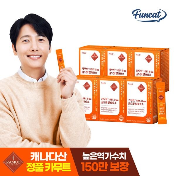 [패션플러스][퍼니트]퍼니트 85만 역가 골드핏 카무트 발효 효소 6박스 (6개월분).