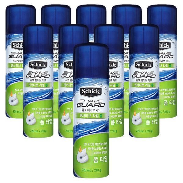 쉬크 쉐이브가드 센서티브 라임폼 220ml x 10개 쉐이빙 면도 쉐이브 거품 폼 젤