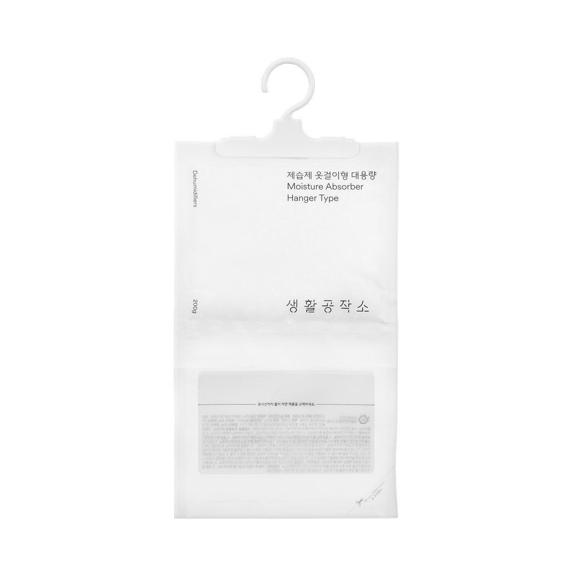 생활공작소 제습제 옷걸이형 대용량 200g 12개 3493097
