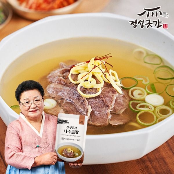 [패션플러스][정성곳간]정성곳간 나주곰탕 700g x 11팩.
