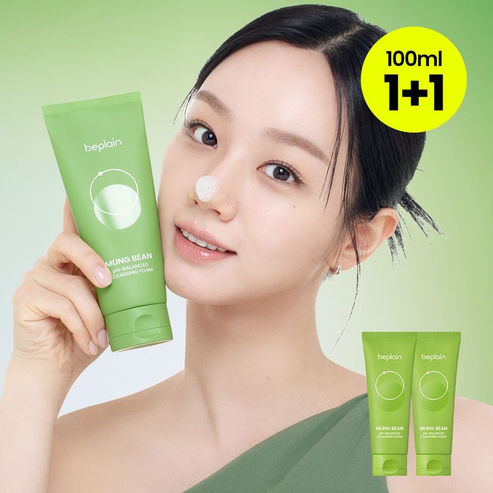 비플레인 국민클폼/총 200ml 녹두 약산성 클렌징폼 100ml, 2개