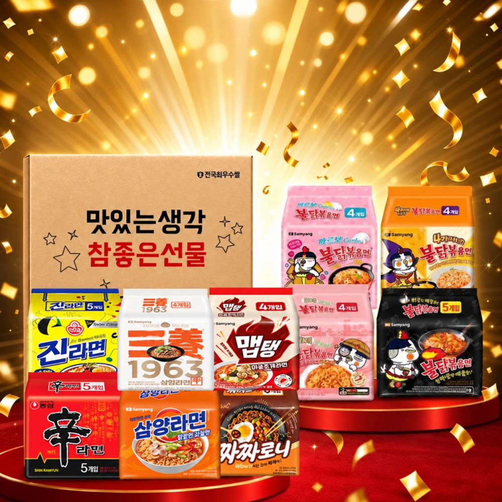 신라면 <b>짜짜로니</b> 진라면 불닭볶음면 선물용 20봉 선물세트
