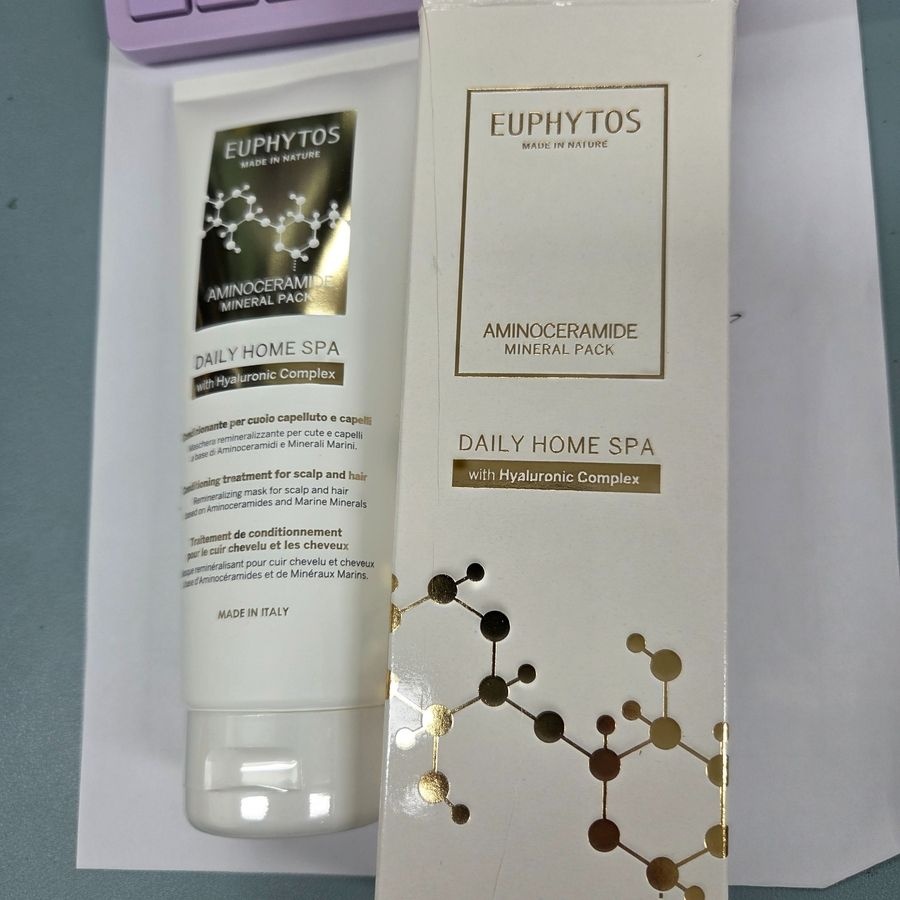 유피토스 살롱 트리트먼트 아미노세라마이드 헤어팩 미네랄팩 220ml