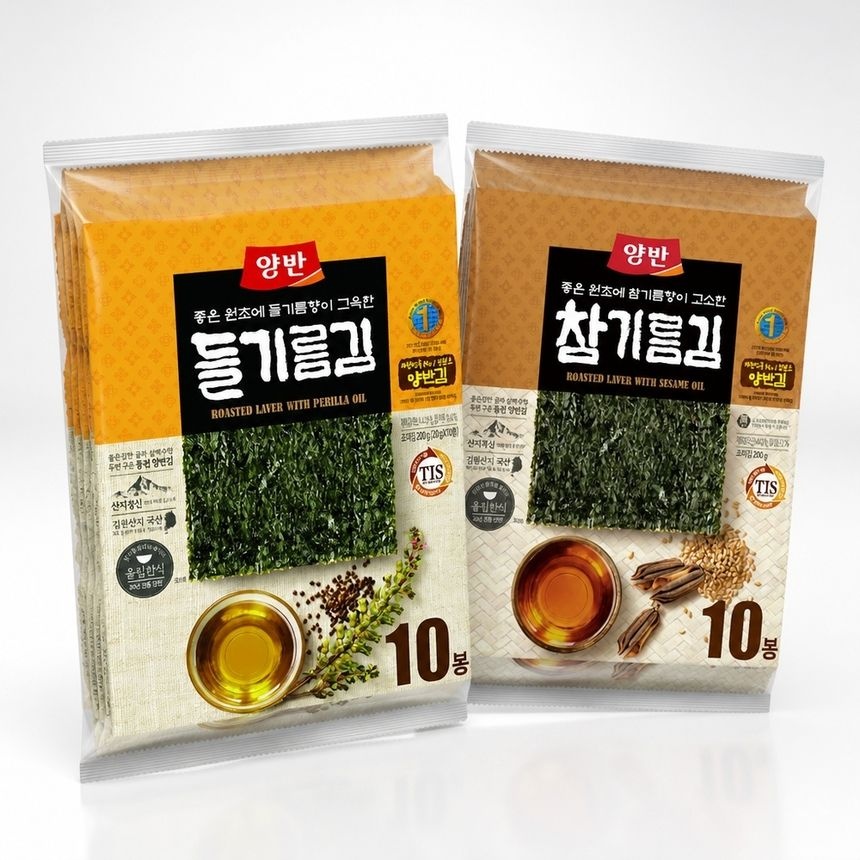 양반 들기름김 20g 10봉 + 참기름김 20g x 10봉
