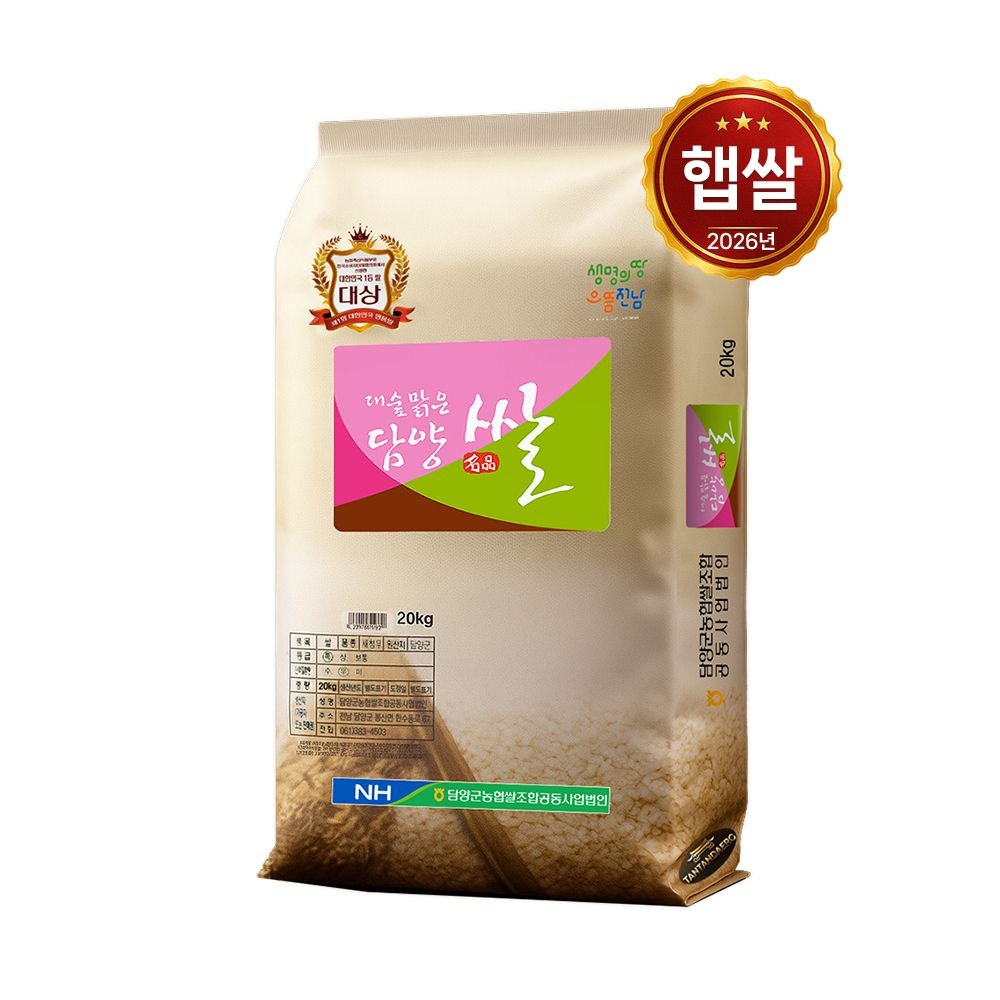 [오늘출발] 탄탄대로 [26년산 햅쌀] 담양쌀 20kg/ 특등급 당일도정 단일품종 새청무 담양군농협 대숲맑은담양쌀 백미 쌀