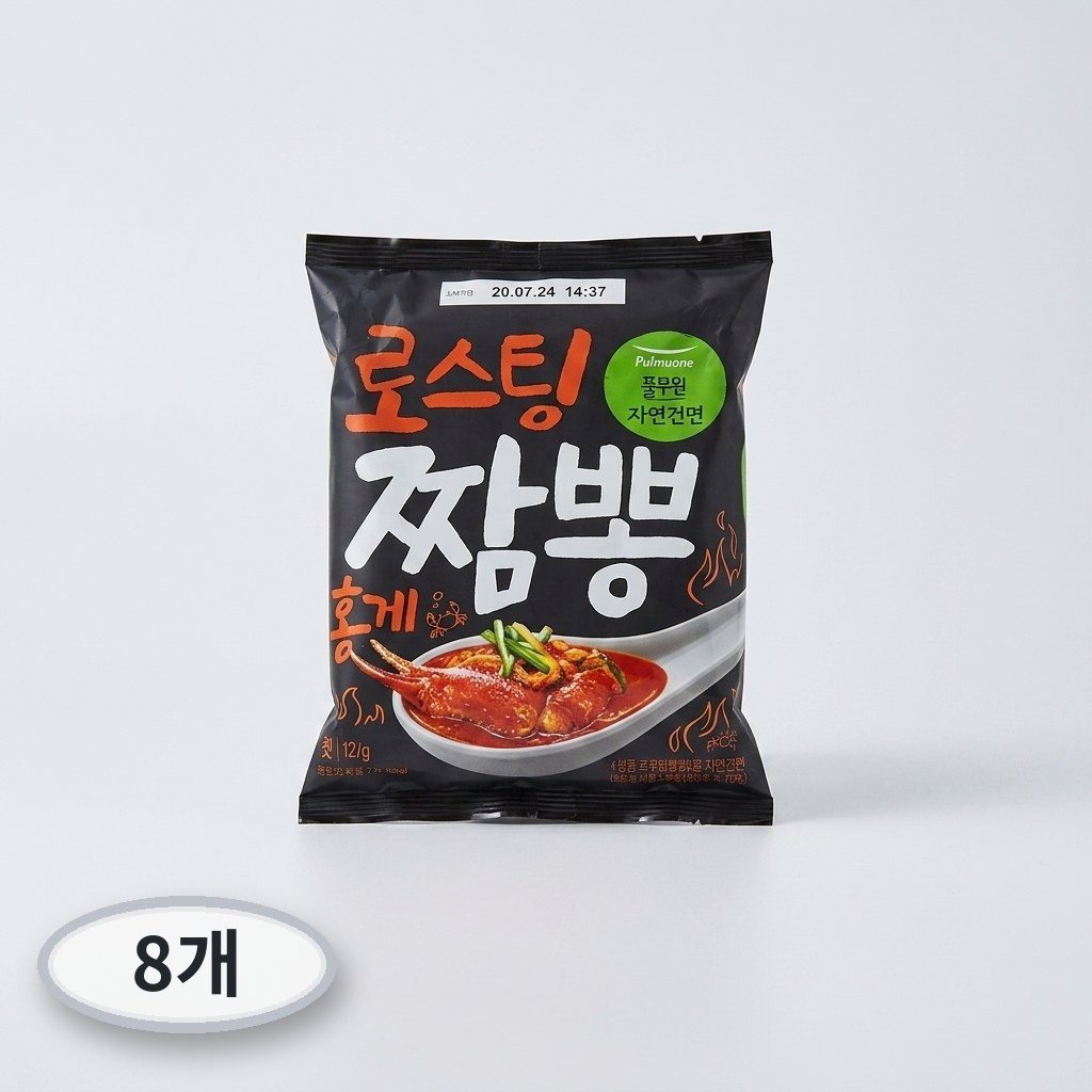 풀무원자연건면 로스팅 짬뽕 홍게 99.6g 8개