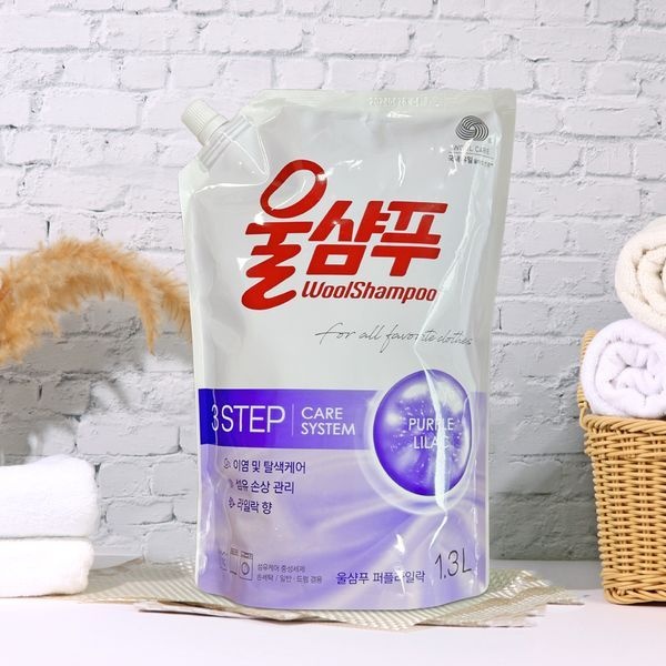 애경 울샴푸후레쉬/1.3L리필 퍼플라일락 2개