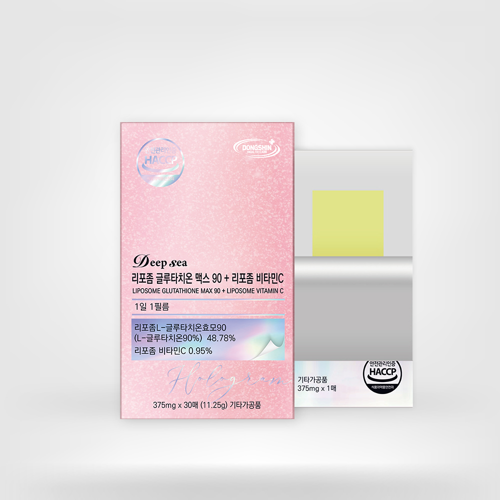 딥씨 리포좀 글루타치온 맥스 90 플러스 비타민C 375mg 30매