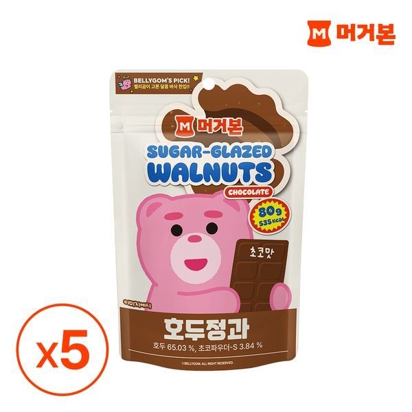 머거본 [하프클럽]벨리곰 호두정과 초코맛 80g x 5봉