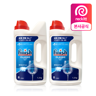 피니시 식기세척기세제 분말형 파우더 1.2kg, 2개