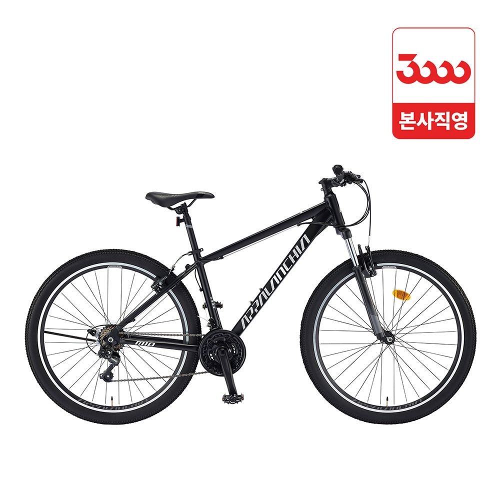 삼천리자전거 아팔란치아 M10 27.5 시마노 21단 데일리 MTB 완조립 삼천리 2026