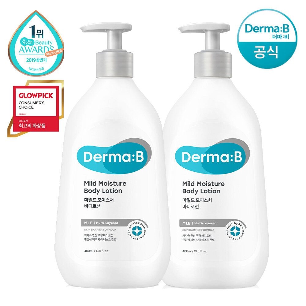 더마비 마일드 모이스처 바디로션 400ml 2개+튜브견본2개(랜덤)