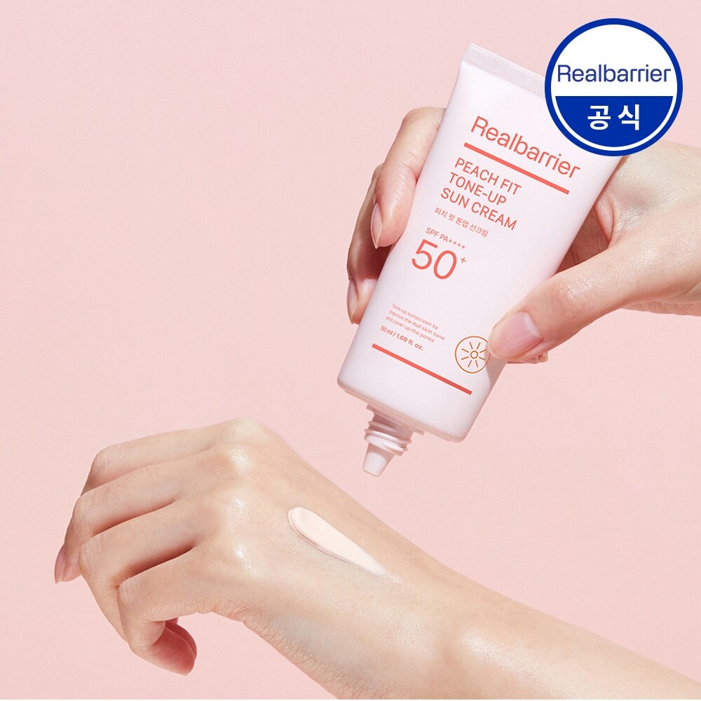 리얼베리어 피치 핏 톤업 선크림 SPF 50+ PA++++ 50ml