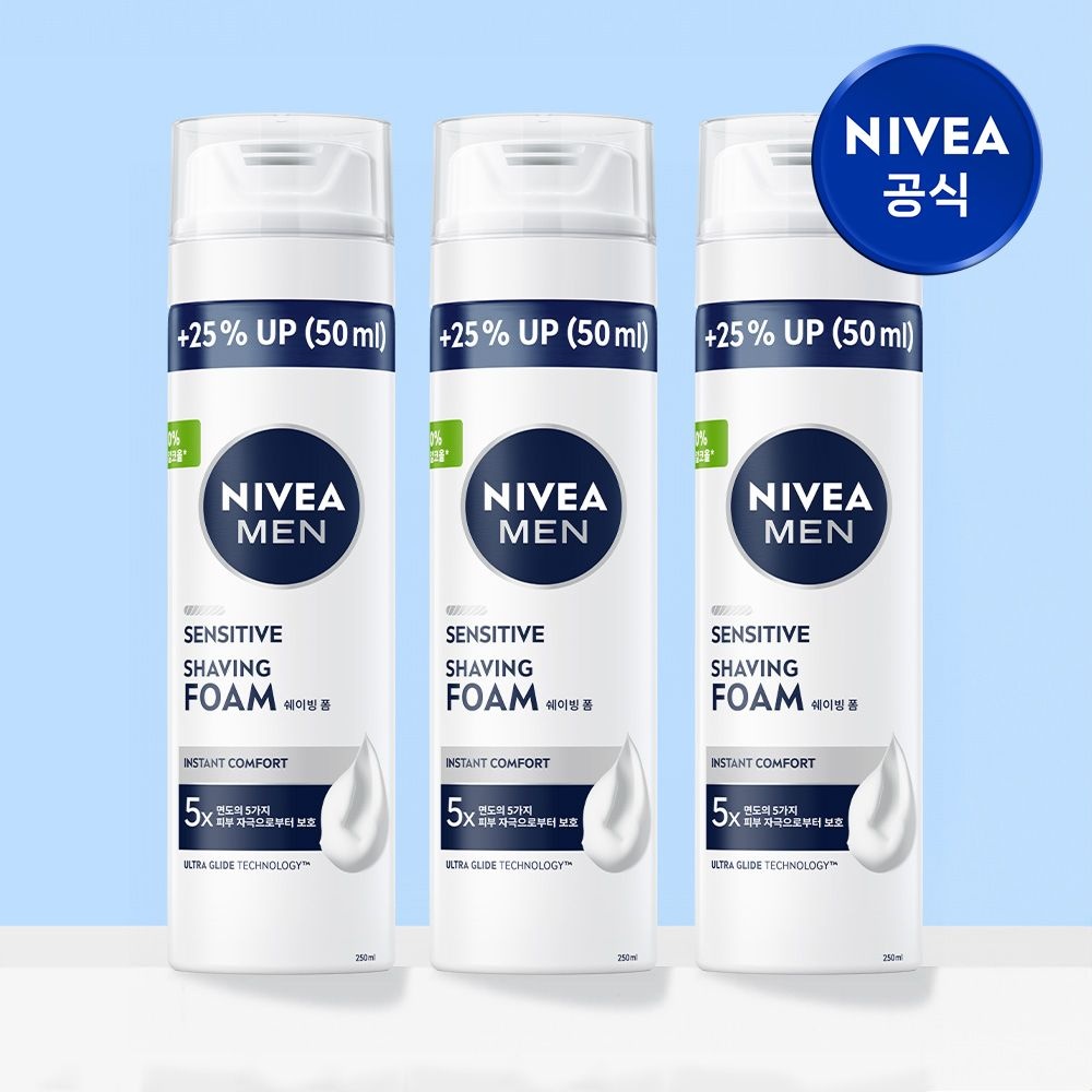니베아 맨 센서티브 쉐이빙 폼 면도크림 250ml, 3개
