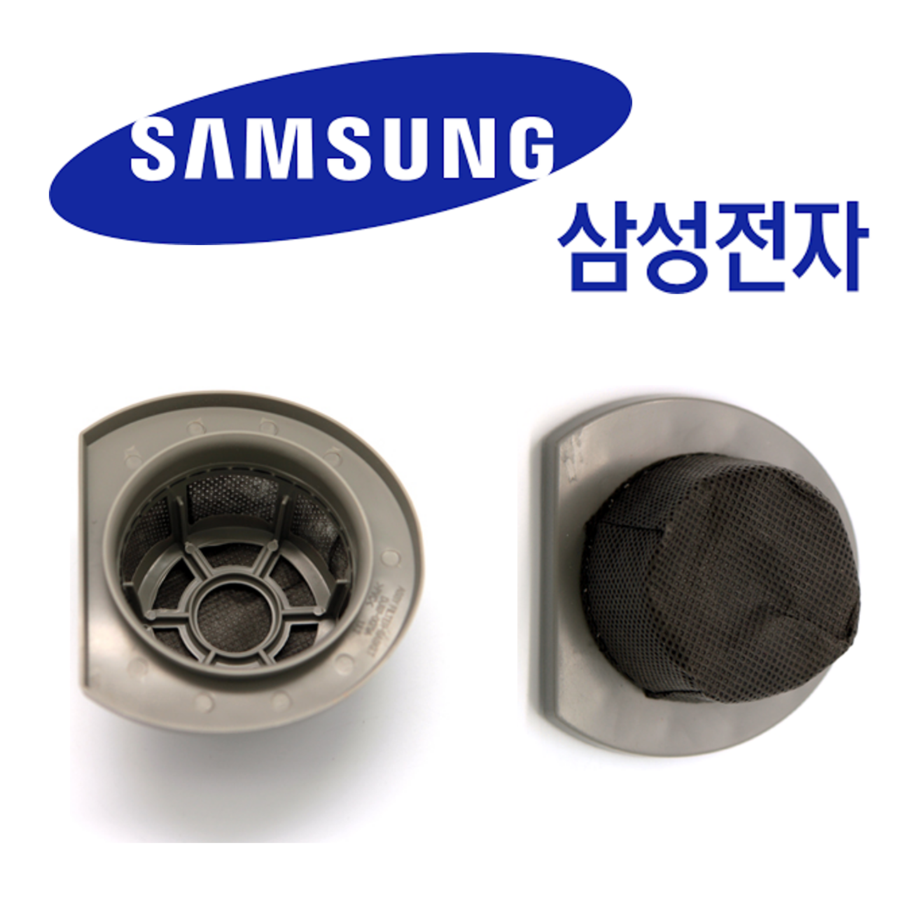 삼성 삼성 정품 VC-H22 핸드청소기 먼지필터388241