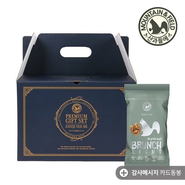 산과들에 하루견과 브런치라이트 100입 선물세트 감사카드 동봉