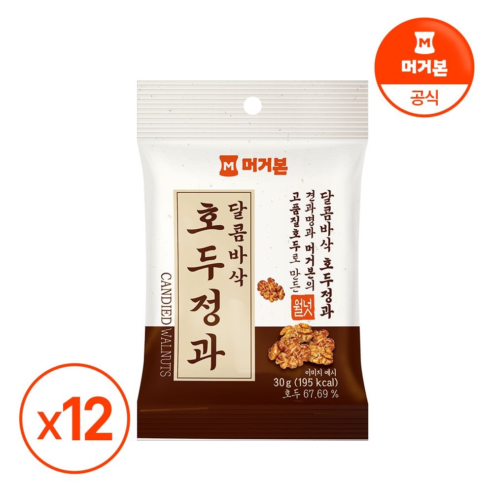 [머거본] 달콤바삭 호두정과 30G X 12봉