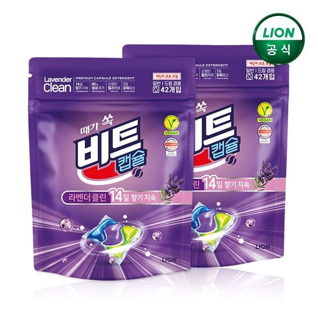 비트 캡슐세제 라벤더 클린 42개입 2세트