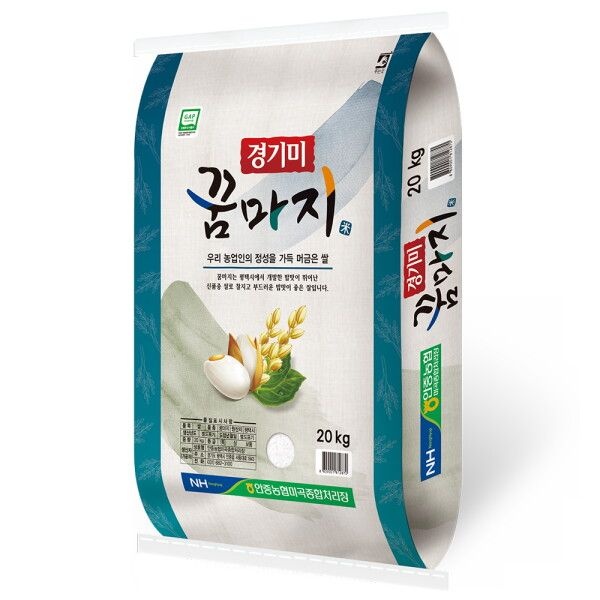 26년 햅쌀 경기미 특등급 꿈마지 쌀20kg 안중농협