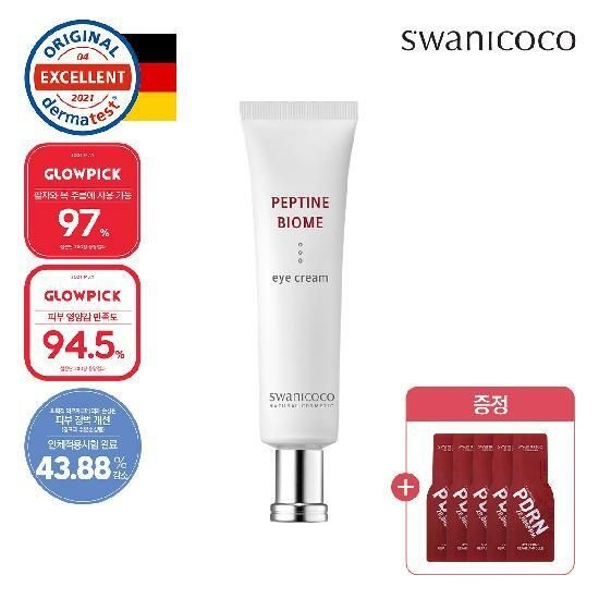 스와니코코 울트라 펩타이드 바이옴 아이크림 30ml + (증정) PDRN앰플 샤쉐 5매