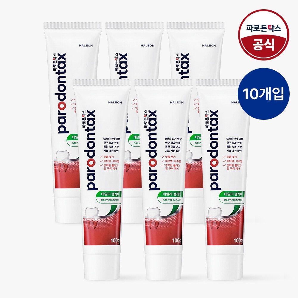 파로돈탁스 데일리 검케어 잇몸치약 100g x10개
