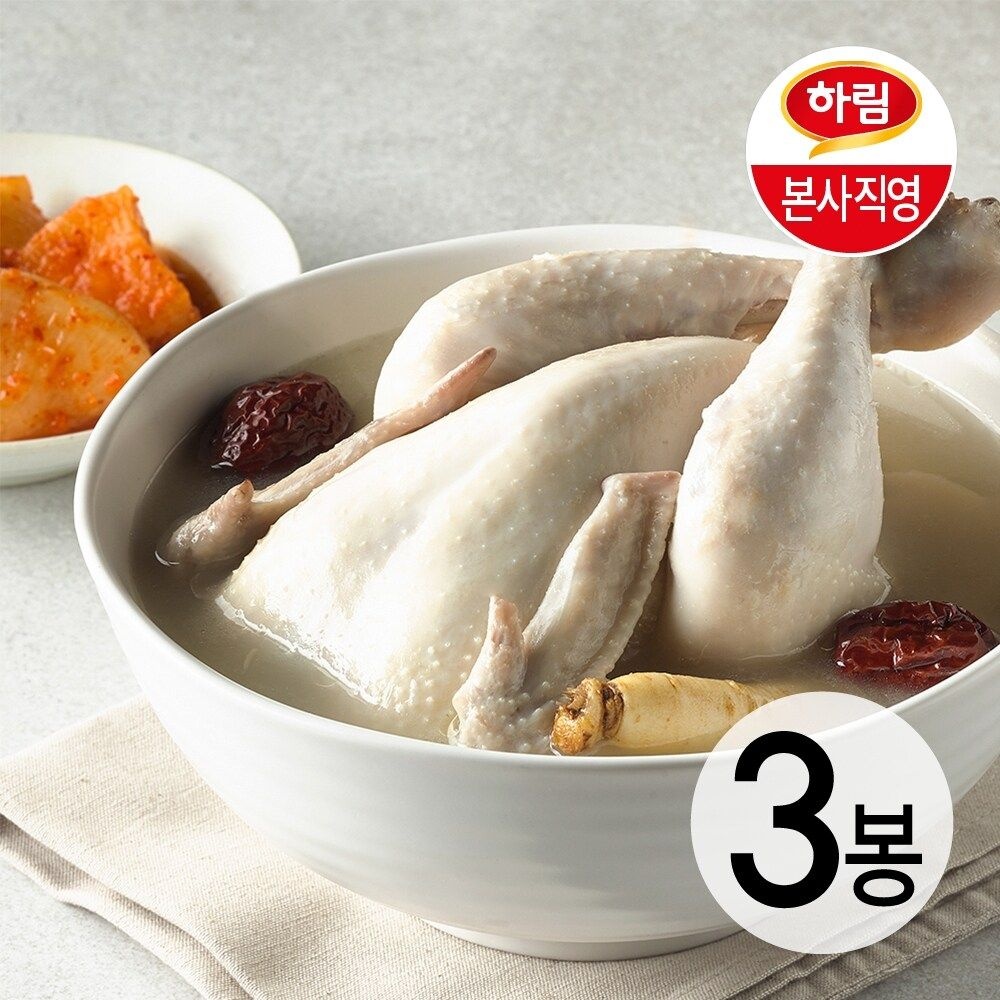 하림이닭 한마리 삼계탕 800g 3봉