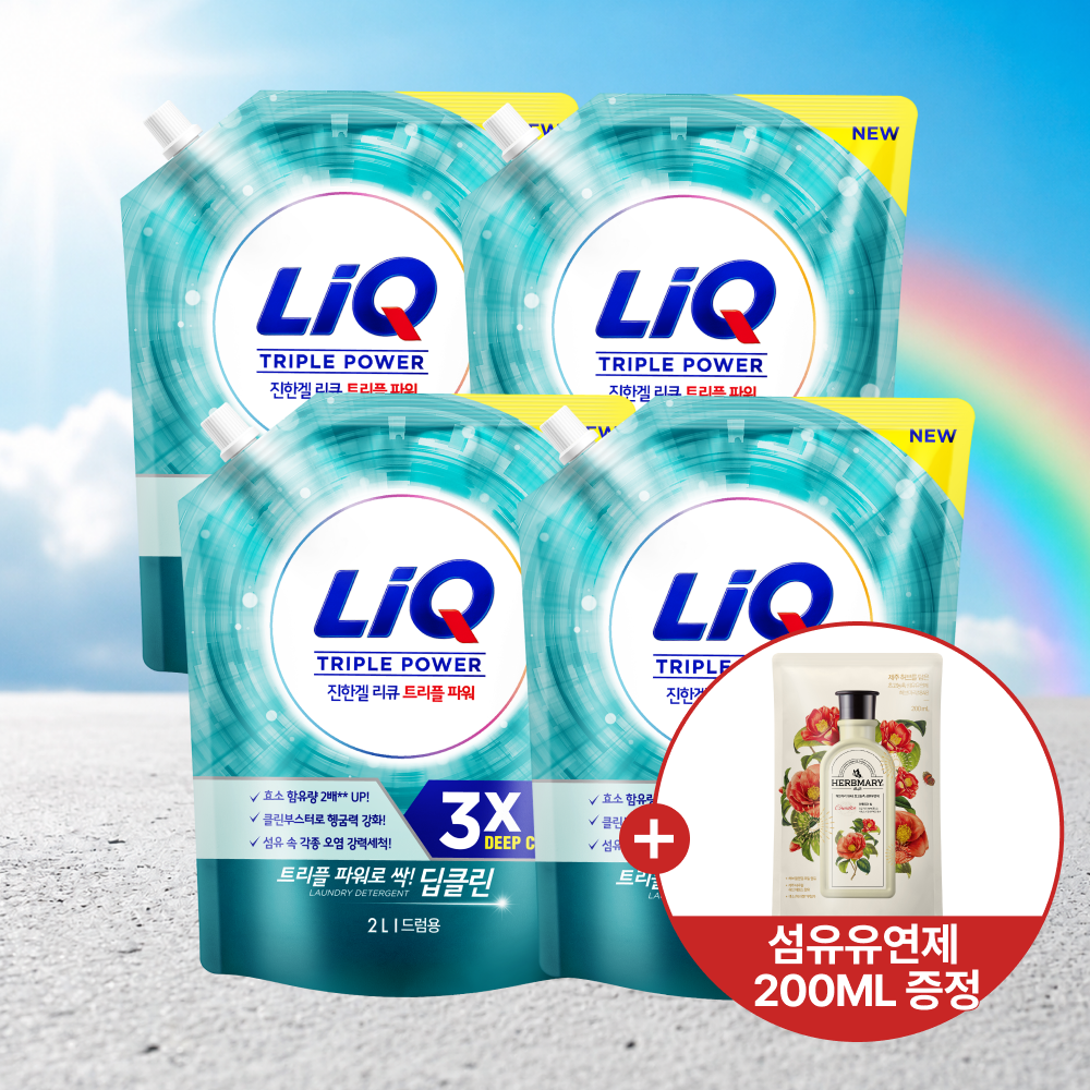 리큐 진한겔 딥클린 트리플파워 세탁세제 2L파우치X4개 드럼+유연제 200ML 1024215